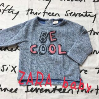 ザラ(ZARA)の【ザラ★トップス★86★90★女の子★長袖★秋冬】(Tシャツ/カットソー)