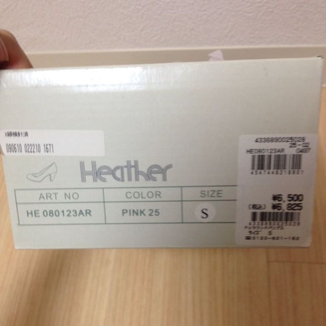 heather(ヘザー)の値下げ！春にぴったり♪ヘザー ピンクパンプス！heather レディースの靴/シューズ(ハイヒール/パンプス)の商品写真