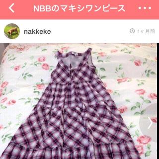 ナチュラルビューティーベーシック(NATURAL BEAUTY BASIC)の夏sale★NBBチェック柄マキシワンピ(ロングワンピース/マキシワンピース)