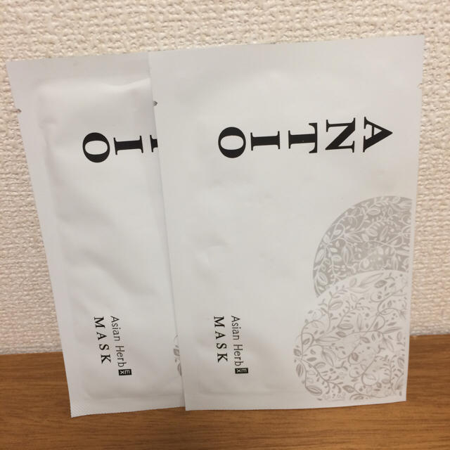 ビジネスバック 新品未開封 ANTIO アジアンハーブ マスクFN 27g 10枚入り domainincite.com