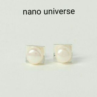 ナノユニバース(nano・universe)の新品未使用☆ナノユニバース  パールピアス(ピアス)