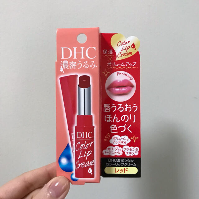 DHC(ディーエイチシー)の濃密うるみリップ レッド コスメ/美容のスキンケア/基礎化粧品(リップケア/リップクリーム)の商品写真