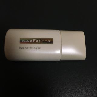 マックスファクター(MAXFACTOR)のこつぶさま専用(化粧下地)