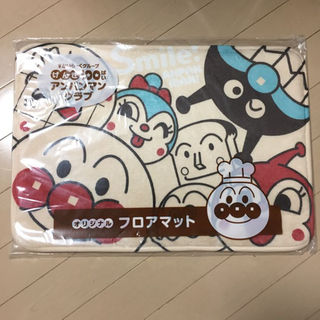 アンパンマン(アンパンマン)の（R♡T様専用）アンパンマンフロアマット(その他)