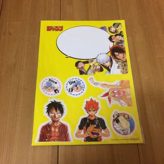 週刊少年ジャンプ◆当選品 ホワイトボード&マグネットセット(その他)