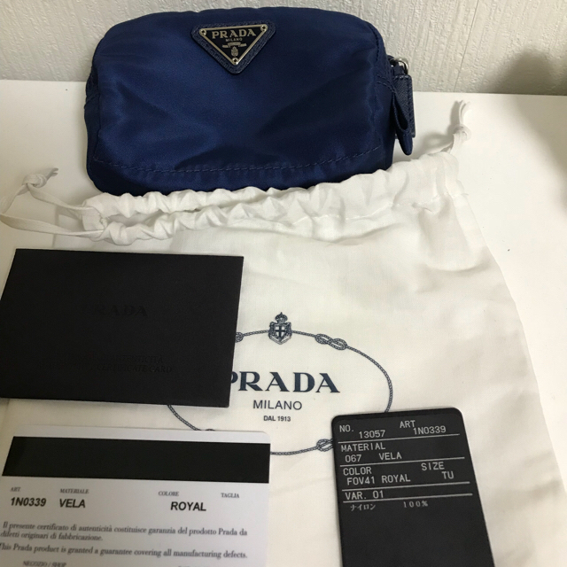 PRADA(プラダ)のPRADAポーチ美品 レディースのファッション小物(ポーチ)の商品写真