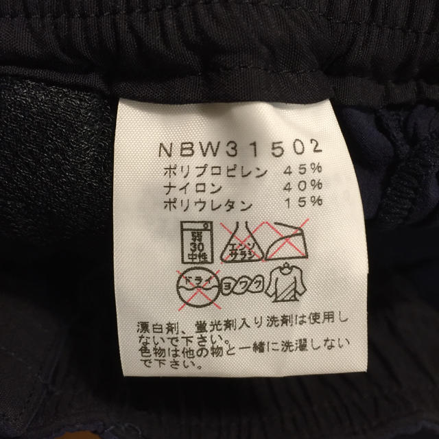 THE NORTH FACE(ザノースフェイス)のノースフェイス バーブドライパンツ レディースのパンツ(ワークパンツ/カーゴパンツ)の商品写真