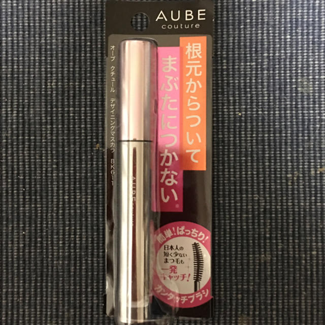 AUBE couture(オーブクチュール)のソフィーナ オーブクチュール マスカラ  コスメ/美容のベースメイク/化粧品(マスカラ)の商品写真