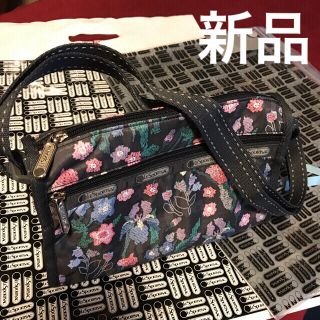 レスポートサック(LeSportsac)の【新品】レスポートサック スモール ショルダー バッグ(ショルダーバッグ)