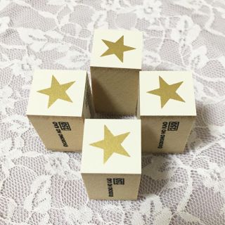 【未使用】星☆スタンプ(はんこ)