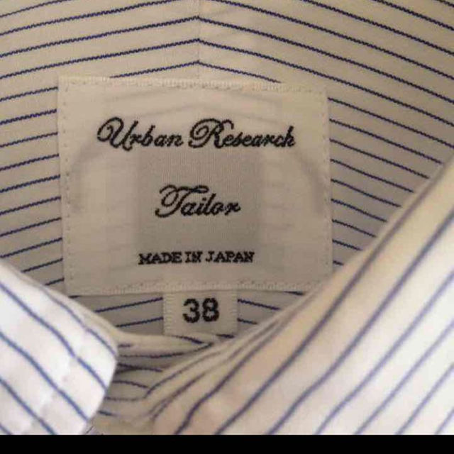 URBAN RESEARCH(アーバンリサーチ)のurban reseach ブルーストライプシャツ メンズのトップス(シャツ)の商品写真