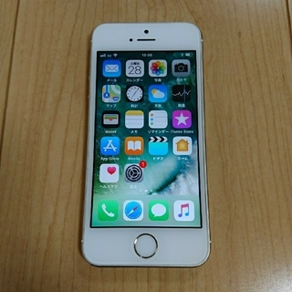アップル(Apple)の【au】iPhone 5s 32GB ゴールド(スマートフォン本体)