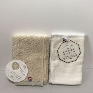 fufu 様 専用 ‼️(その他)