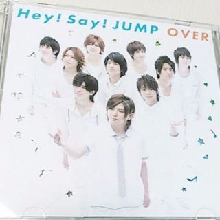 ヘイセイジャンプ(Hey! Say! JUMP)のhey say jump over　初回限定盤ＣＤ　ＤＶＤ(その他)