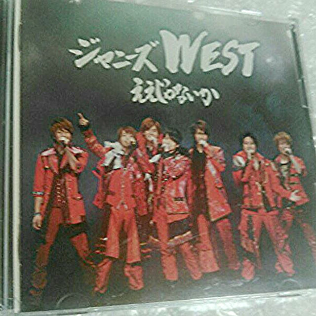 ジャニーズWEST - ジャニーズwest ええじゃないか 初回限定盤なにわ侍