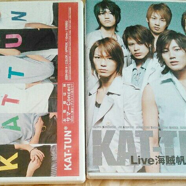KAT-TUN 亀梨和也 5枚組 2005 DVD DVD-BOX ごくせん 赤西仁 難小 