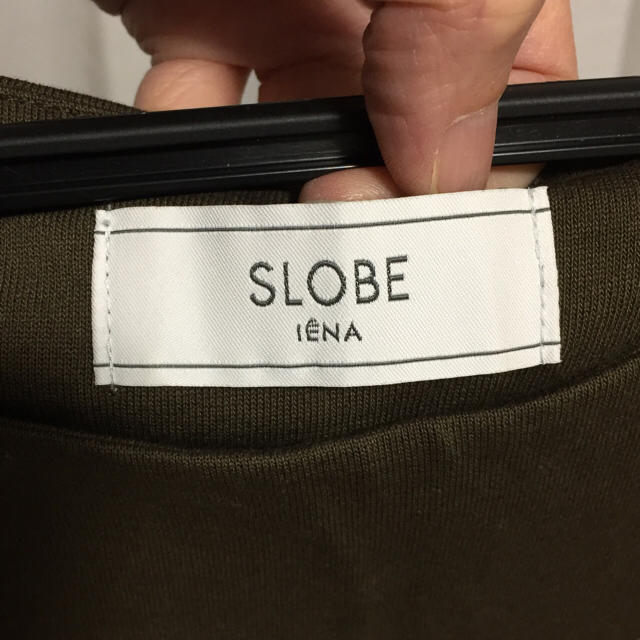 SLOBE IENA(スローブイエナ)の【【値下げ！未使用】IENA SLOBE テンジクボートネックプルオーバー レディースのトップス(カットソー(長袖/七分))の商品写真