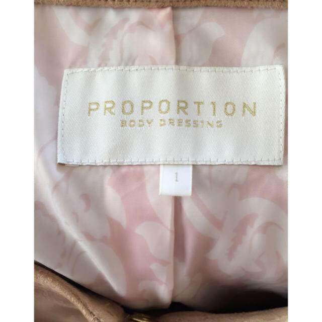 PROPORTION BODY DRESSING(プロポーションボディドレッシング)のプロポーションボディドレッシング＊ノーカラー レディースのジャケット/アウター(ノーカラージャケット)の商品写真