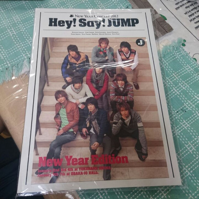 Hey! Say! JUMP(ヘイセイジャンプ)のHey!Say!JUMP! パンフレット 2012年 エンタメ/ホビーのタレントグッズ(男性タレント)の商品写真