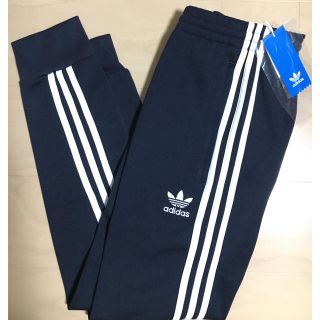 アディダス(adidas)のだいき様専用12/21迄在庫ラス1!XS!オリジナルス トラックトップパンツ(その他)