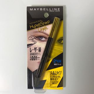 メイベリン(MAYBELLINE)のメイベリン アイライナー(アイライナー)