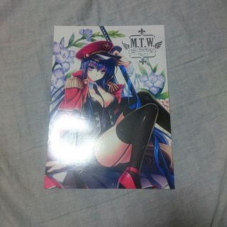 SOLOIST Riv オリジナル 同人誌(その他)