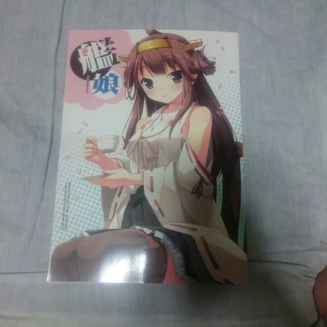 画野朗 源之助 ぱん すいみゃ 兼清みわ 小沢悠 艦これ 同人誌の通販 By Hazuk S Shop ラクマ 画野朗 源之助 ぱん すいみゃ 兼清みわ 小沢悠 艦これ 同人誌の通販 By Hazuk S Shop ラクマ