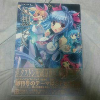 くわだゆうきの通販 3点 フリマアプリ ラクマ くわだゆうきの通販 3点 フリマアプリ ラクマ
