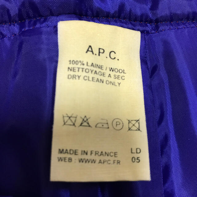 A.P.C(アーペーセー)のAPC アーペーセー☆鮮やかレッドスカート レディースのスカート(ひざ丈スカート)の商品写真