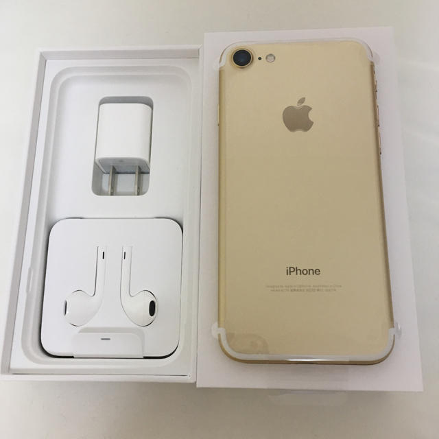 iPhone Gold 128 GB au - 2