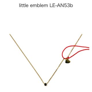 イーエム(e.m.)のe.m. little emblemブラックダイヤネックレス(ネックレス)