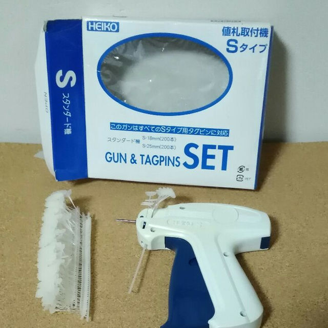 タグピン 値札取り付け 値札ガン ヘイコーガン タグ付け機の通販 タグピン 値札取り付け 値札ガン ヘイコーガン タグ付け機の通販