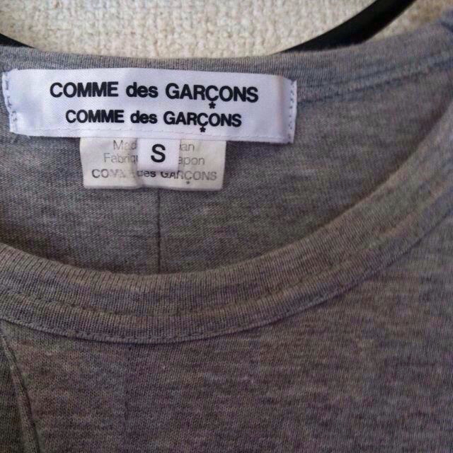 COMME des GARCONS(コムデギャルソン)のFfNonn様専用ジャージードレスワンピ レディースのワンピース(ロングワンピース/マキシワンピース)の商品写真