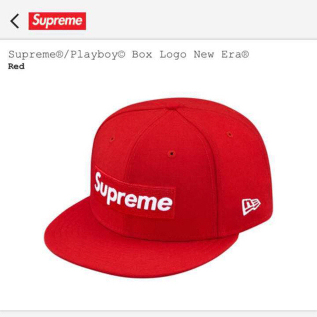 Supreme(シュプリーム)のSupreme Playboy Box Logo New Era 17SS メンズの帽子(その他)の商品写真