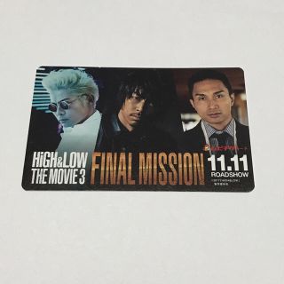 エグザイル トライブ(EXILE TRIBE)のHIGH&LOW FINAL MISSION ムビチケ 会場限定の柄(その他)