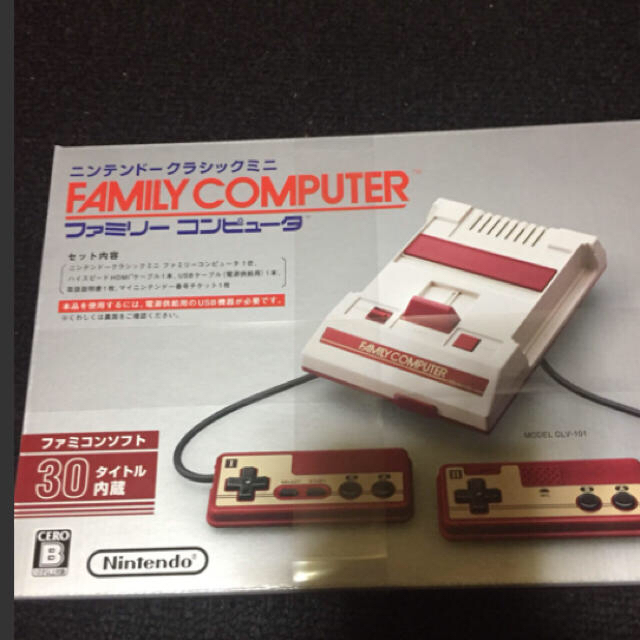 任天堂 ニンテンドー クラシックミニ ファミコン 新品