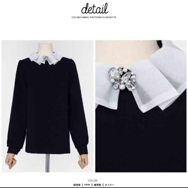 dholic(ディーホリック)の♡ dholic blouse ♡ レディースのトップス(シャツ/ブラウス(長袖/七分))の商品写真