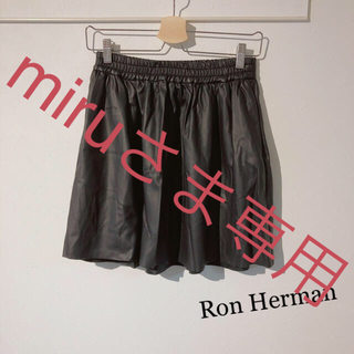 ロンハーマン(Ron Herman)のRon Herman♡フェイクレザースカート(ミニスカート)