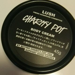 ラッシュ(LUSH)のラッシュ♪ボディークリーム♡(*^^*)(その他)