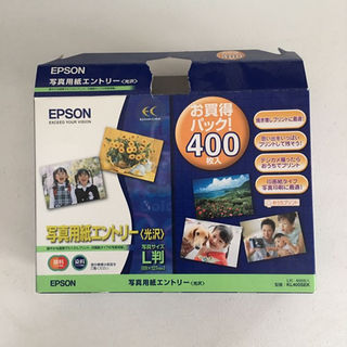 エプソン(EPSON)のEPSON 写真用紙 光沢 おまけ付き L判(その他)