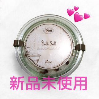 サボン(SABON)の【新品未使用】SABONバスソルトRose(入浴剤/バスソルト)