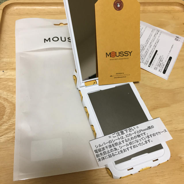 moussy(マウジー)のeri様専用 iPhone6／6s／7スマイルジャクソンマティス スマホ/家電/カメラのスマホアクセサリー(iPhoneケース)の商品写真