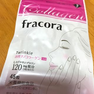 フラコラ(フラコラ)のfracora 活性ナノコラーゲン つぶ 45粒(コラーゲン)