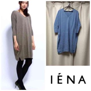 イエナ(IENA)のIENA＊ニュアンスワンピース(ひざ丈ワンピース)