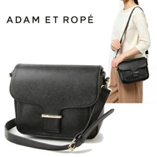 アダムエロぺ(Adam et Rope')のMM様専用 お値下げ！アダムエロペ ショルダーバッグ 美品(ショルダーバッグ)