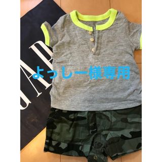 ベビーギャップ(babyGAP)のbabygap ロンパース(ロンパース)