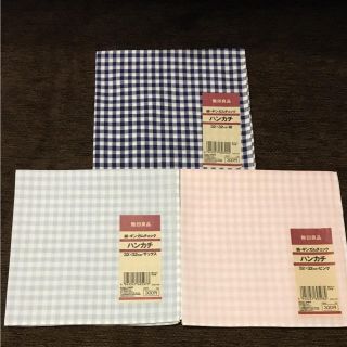 ムジルシリョウヒン(MUJI (無印良品))のハンカチ3枚✨新品(ベビースタイ/よだれかけ)