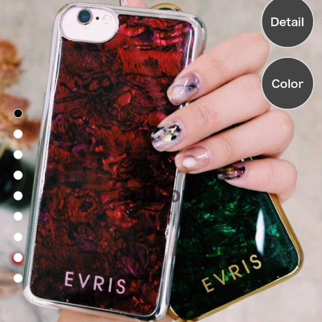 EVRIS(エヴリス)の✩miss様専用✩EVRIS iPhoneケース✩グリーン✩ スマホ/家電/カメラのスマホアクセサリー(iPhoneケース)の商品写真