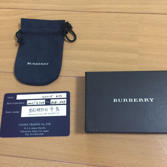 BURBERRY(バーバリー)のきほ様専用ページ レディースのアクセサリー(リング(指輪))の商品写真