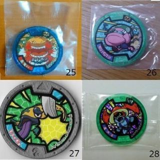 14ページ目 - 妖怪ウォッチの通販 1,000点以上(エンタメ/ホビー